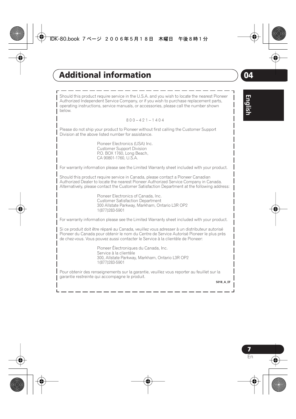 Additional information | Pioneer IDK-80 User Manual | Page 7 / 45