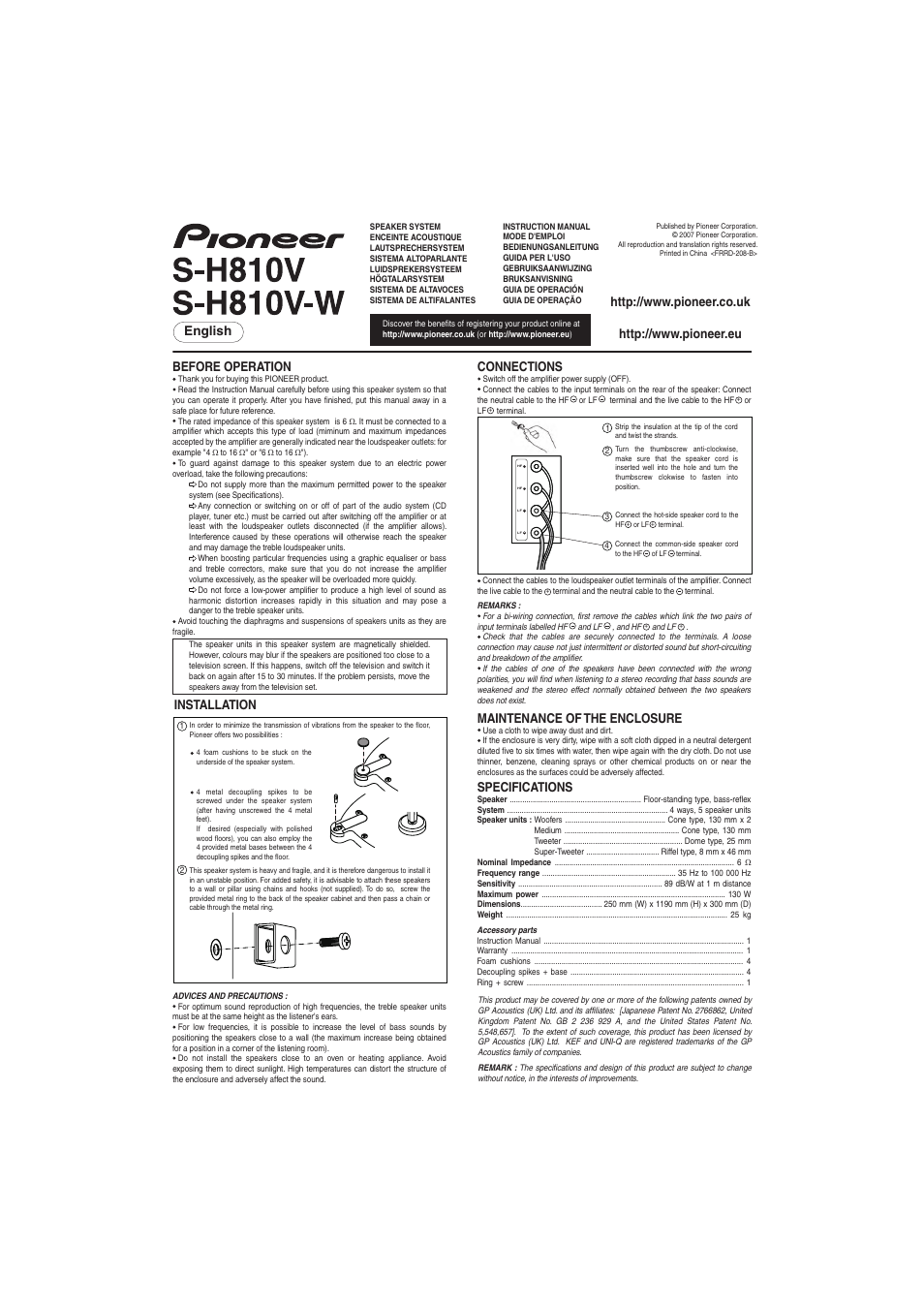 Pioneer S-H810V-W User Manual | 8 pages