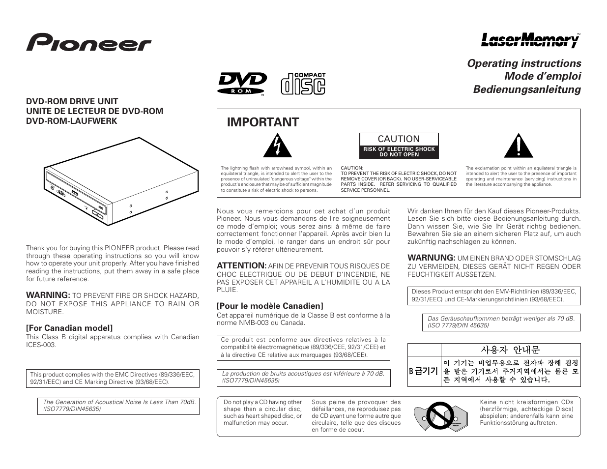 Pioneer DVD-ROM DRIVE UNIT DVD-115 User Manual | 8 pages