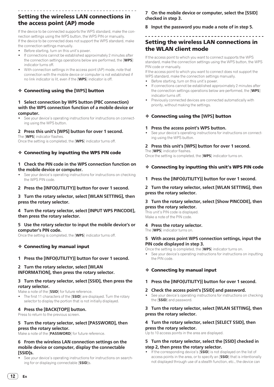 Pioneer XDJ-AERO User Manual | Page 12 / 37