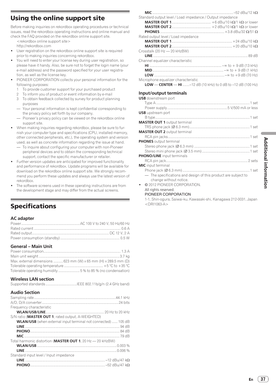 Using the online support site, Specifications, Using the online support site specifications | Pioneer XDJ-AERO User Manual | Page 37 / 37