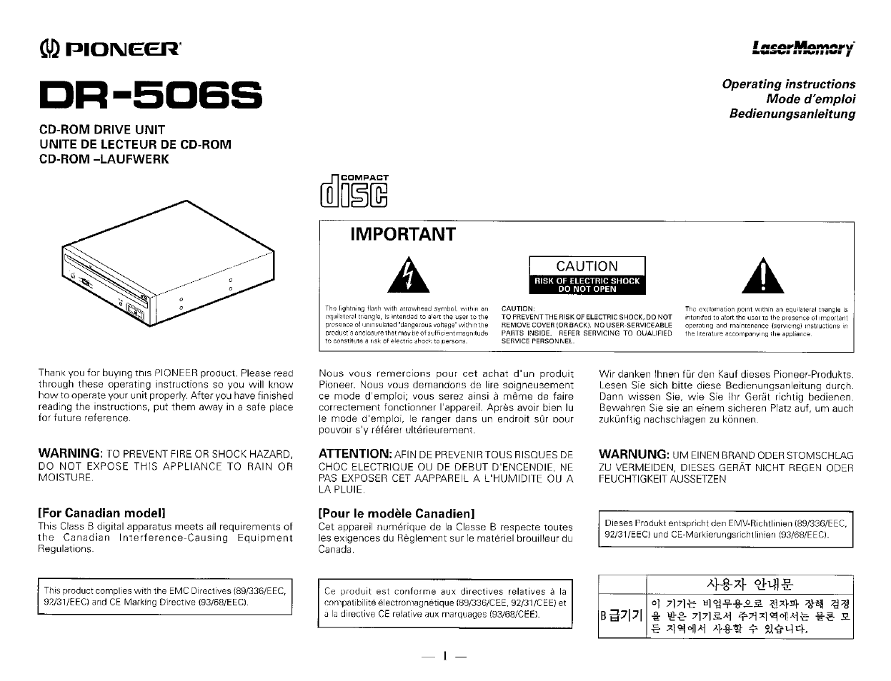 Pioneer DR-506S User Manual | 8 pages