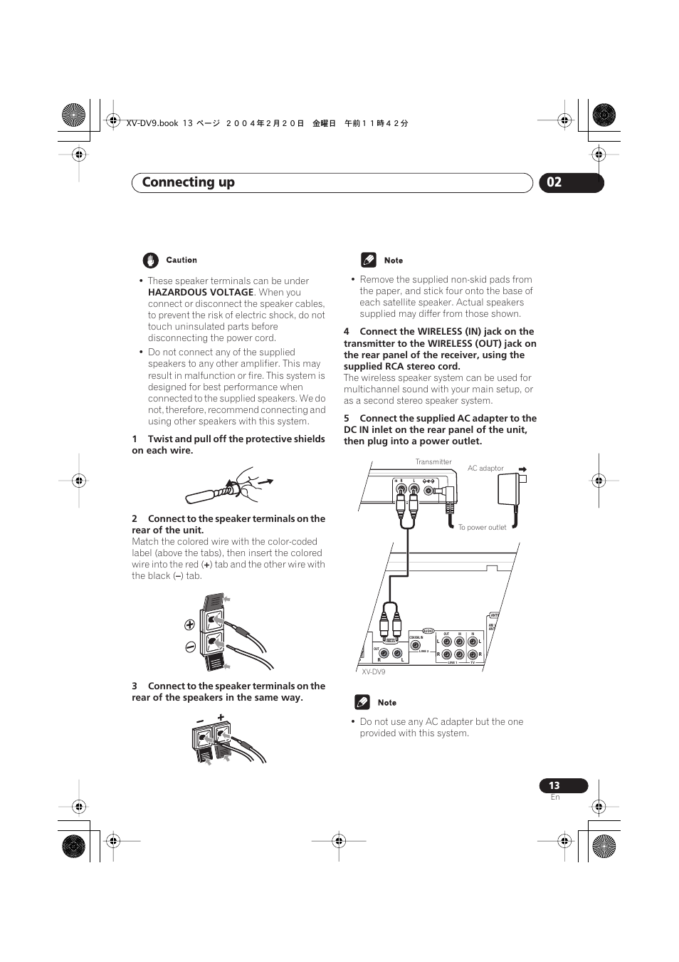 Connecting up 02 | Pioneer XV-DV9 User Manual | Page 13 / 94