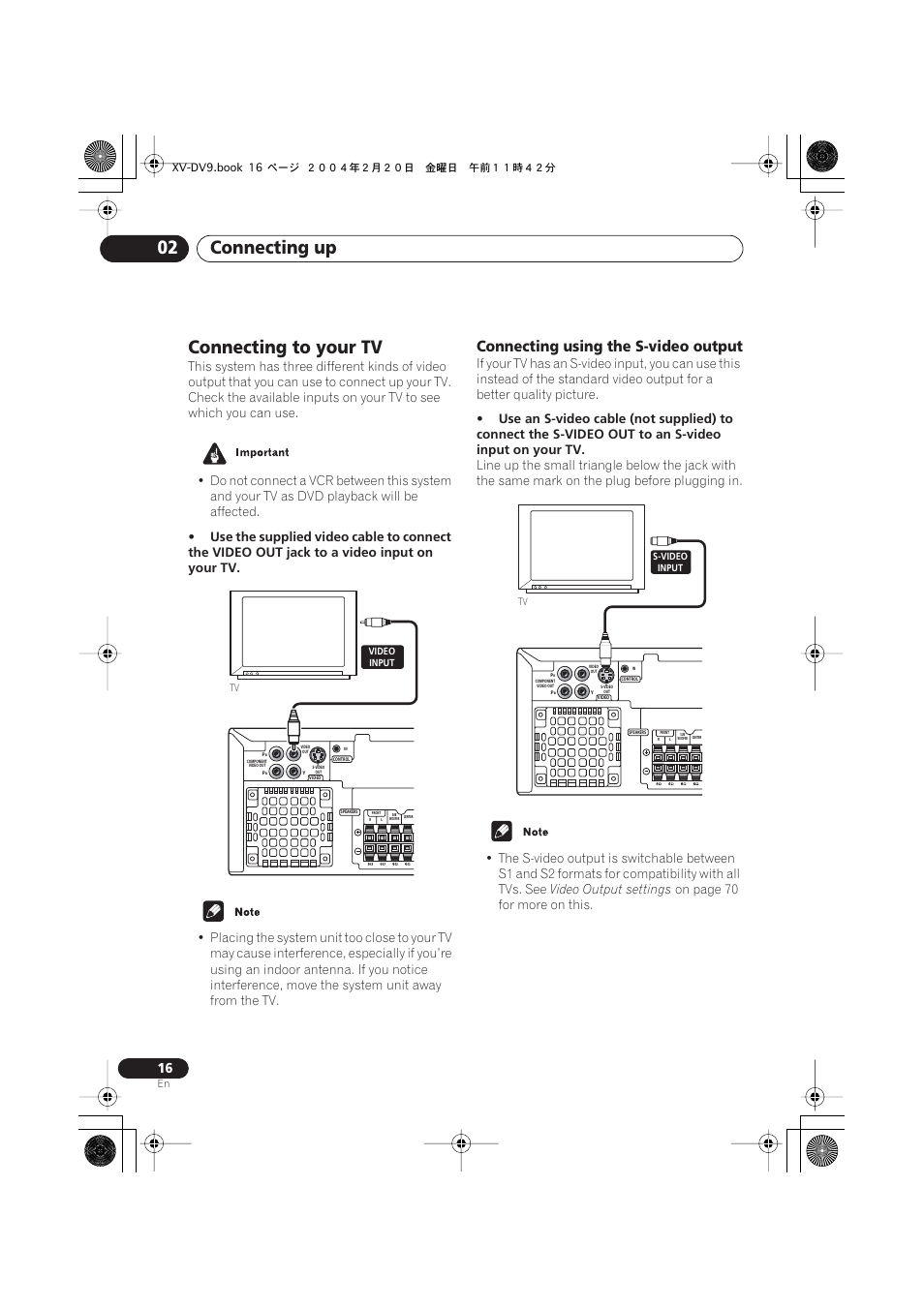Connecting to your tv, Connecting using the s-video output, Connecting up 02 | Video output settings, On page 70 for more on this | Pioneer XV-DV9 User Manual | Page 16 / 94