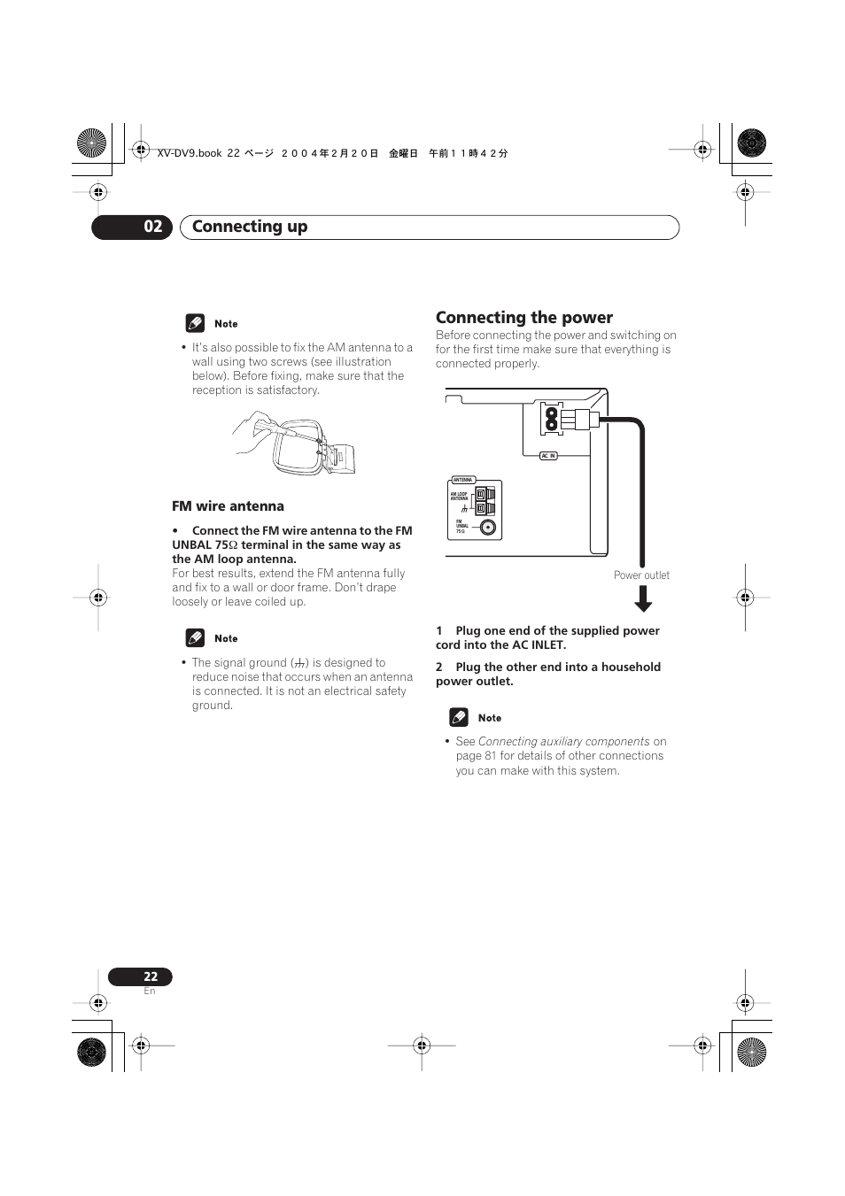 Fm wire antenna, Connecting the power, Connecting up 02 | Pioneer XV-DV9 User Manual | Page 22 / 94