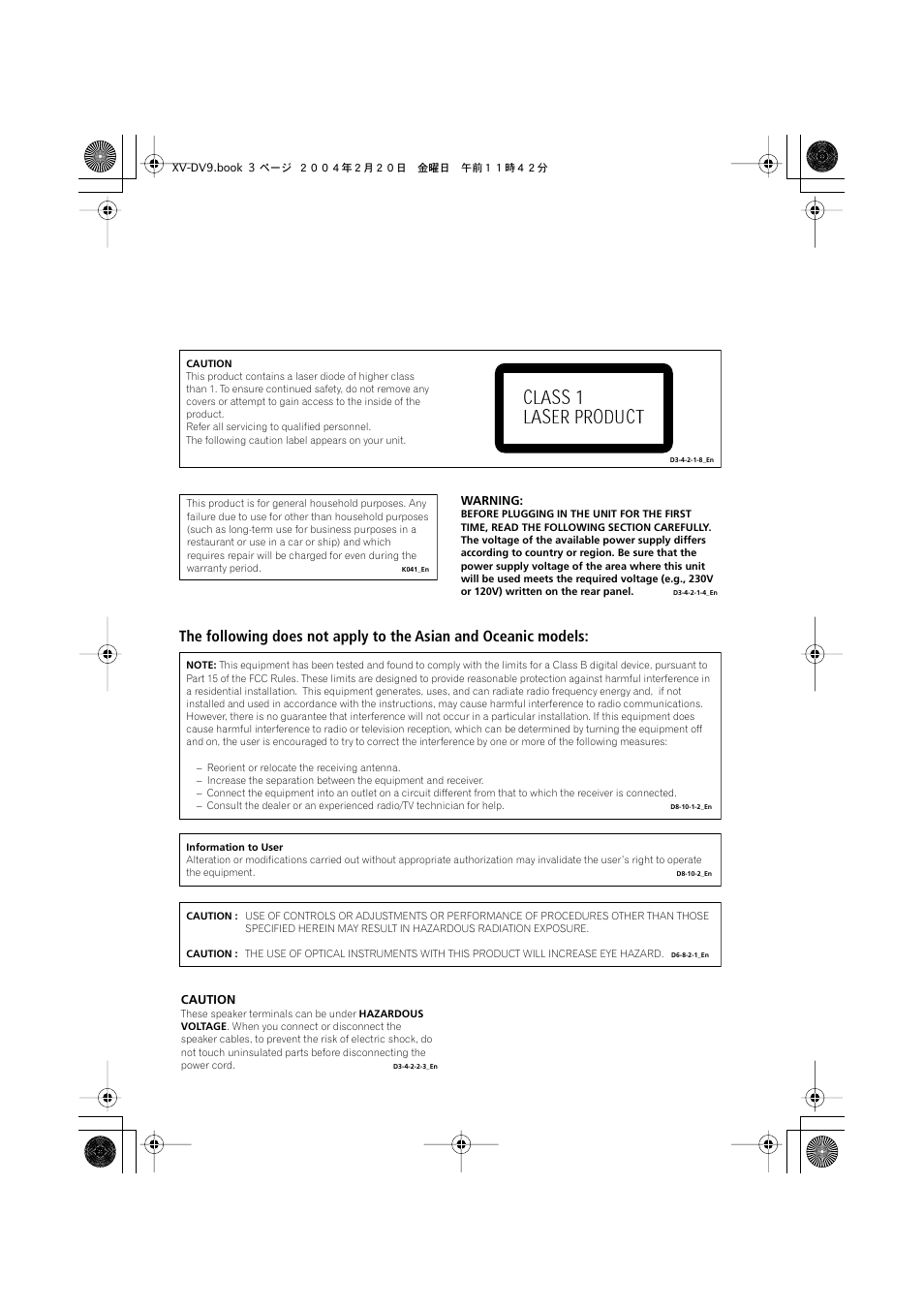 Class 1 laser product | Pioneer XV-DV9 User Manual | Page 3 / 94