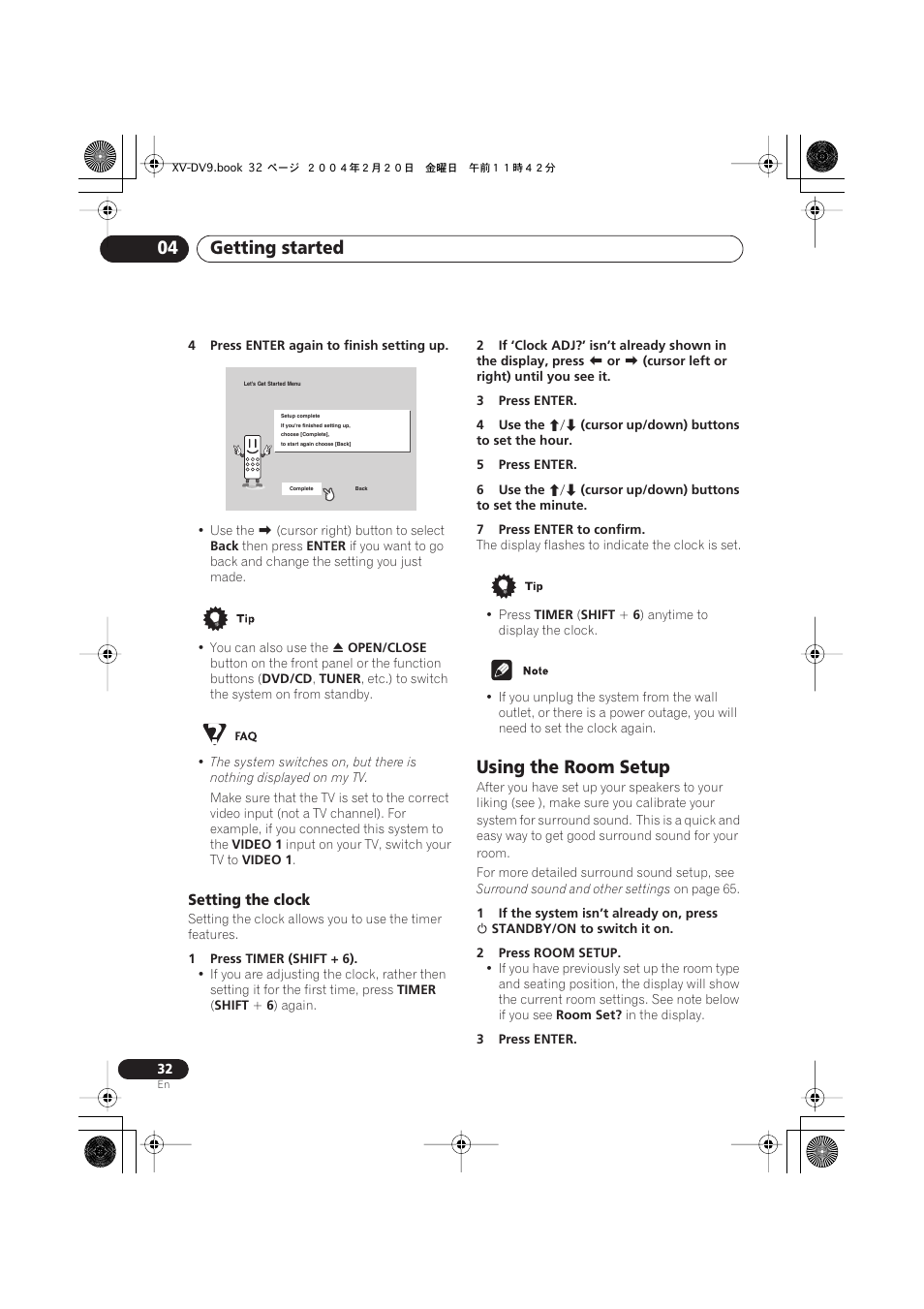 Setting the clock, Using the room setup, Getting started 04 | Pioneer XV-DV9 User Manual | Page 32 / 94