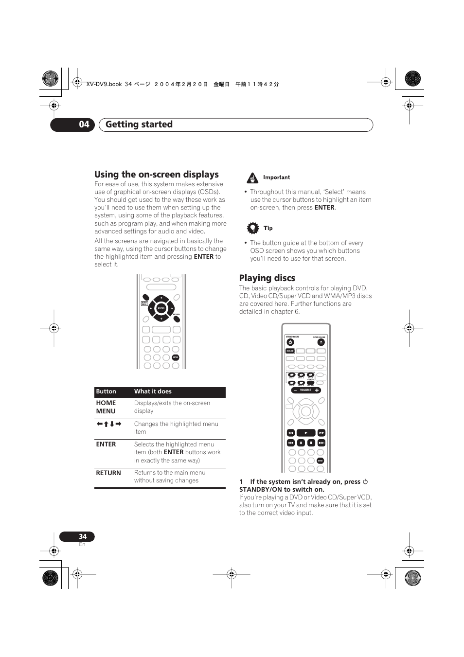 Using the on-screen displays, Playing discs, Getting started 04 | Pioneer XV-DV9 User Manual | Page 34 / 94