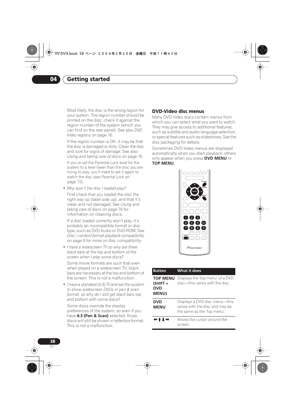 Dvd-video disc menus, Getting started 04 | Pioneer XV-DV9 User Manual | Page 38 / 94