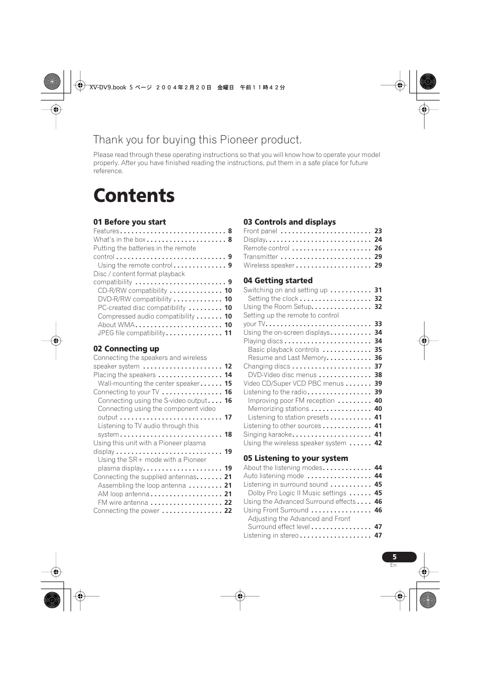 Pioneer XV-DV9 User Manual | Page 5 / 94