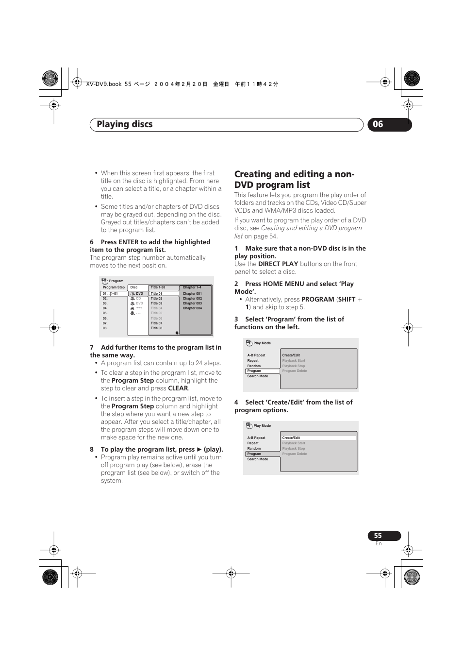 Creating and editing a non-dvd program list, Playing discs 06, Creating and editing a non- dvd program list | Pioneer XV-DV9 User Manual | Page 55 / 94