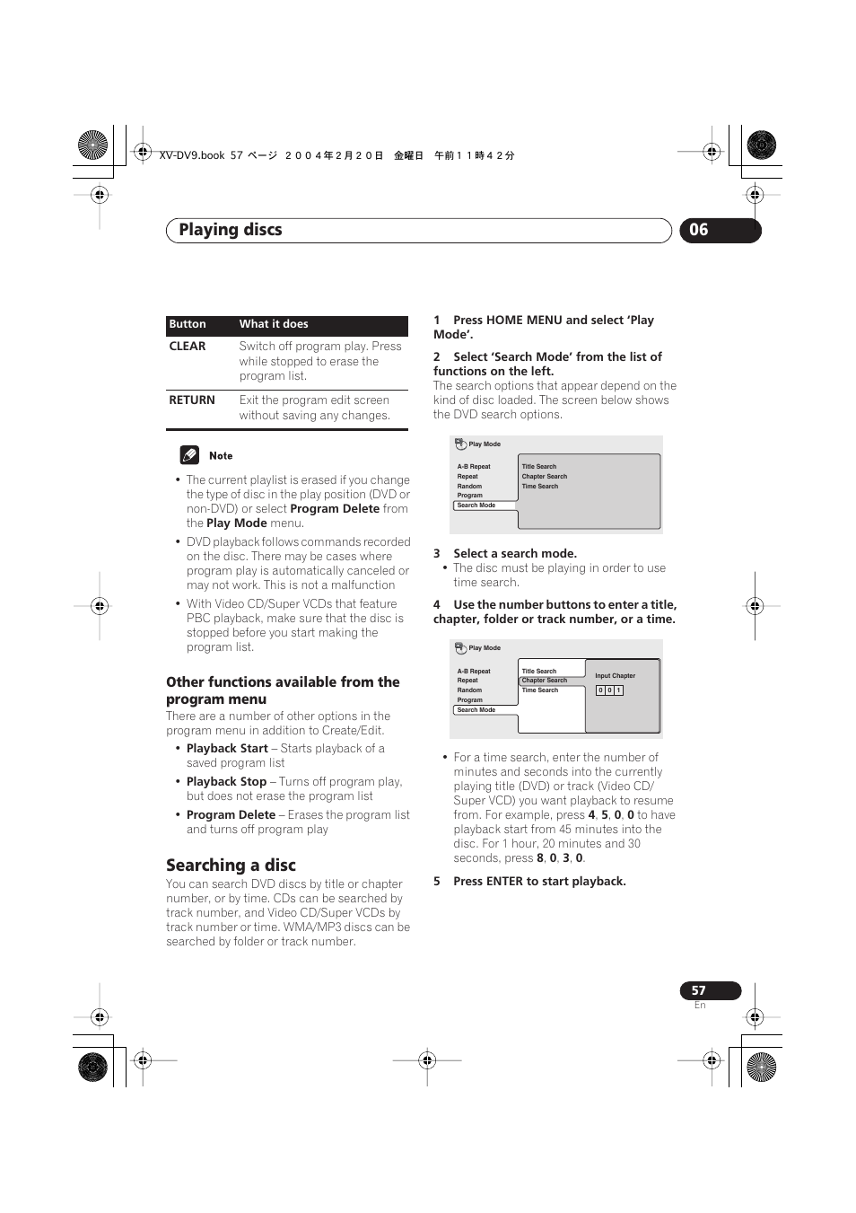 Other functions available from the program menu, Searching a disc, Playing discs 06 | Pioneer XV-DV9 User Manual | Page 57 / 94