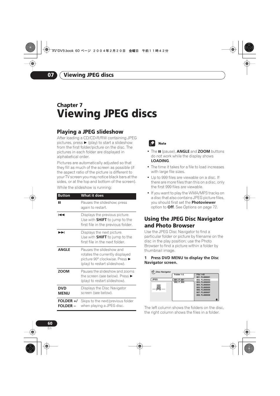 07 viewing jpeg discs, Playing a jpeg slideshow, Using the jpeg disc navigator and photo browser | Viewing jpeg discs, Viewing jpeg discs 07, Chapter 7 | Pioneer XV-DV9 User Manual | Page 60 / 94