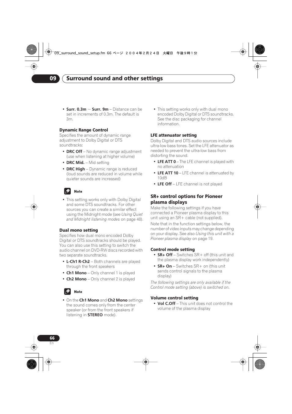 Sr+ control options for pioneer plasma displays, Surround sound and other settings 09 | Pioneer XV-DV9 User Manual | Page 66 / 94