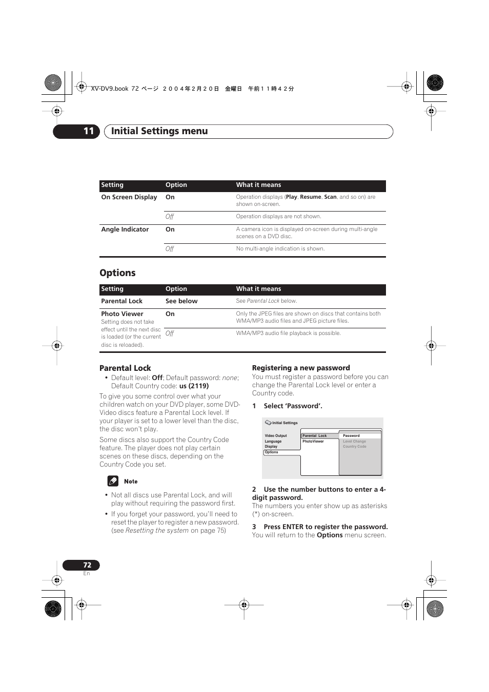Options, Parental lock, Initial settings menu 11 | Pioneer XV-DV9 User Manual | Page 72 / 94