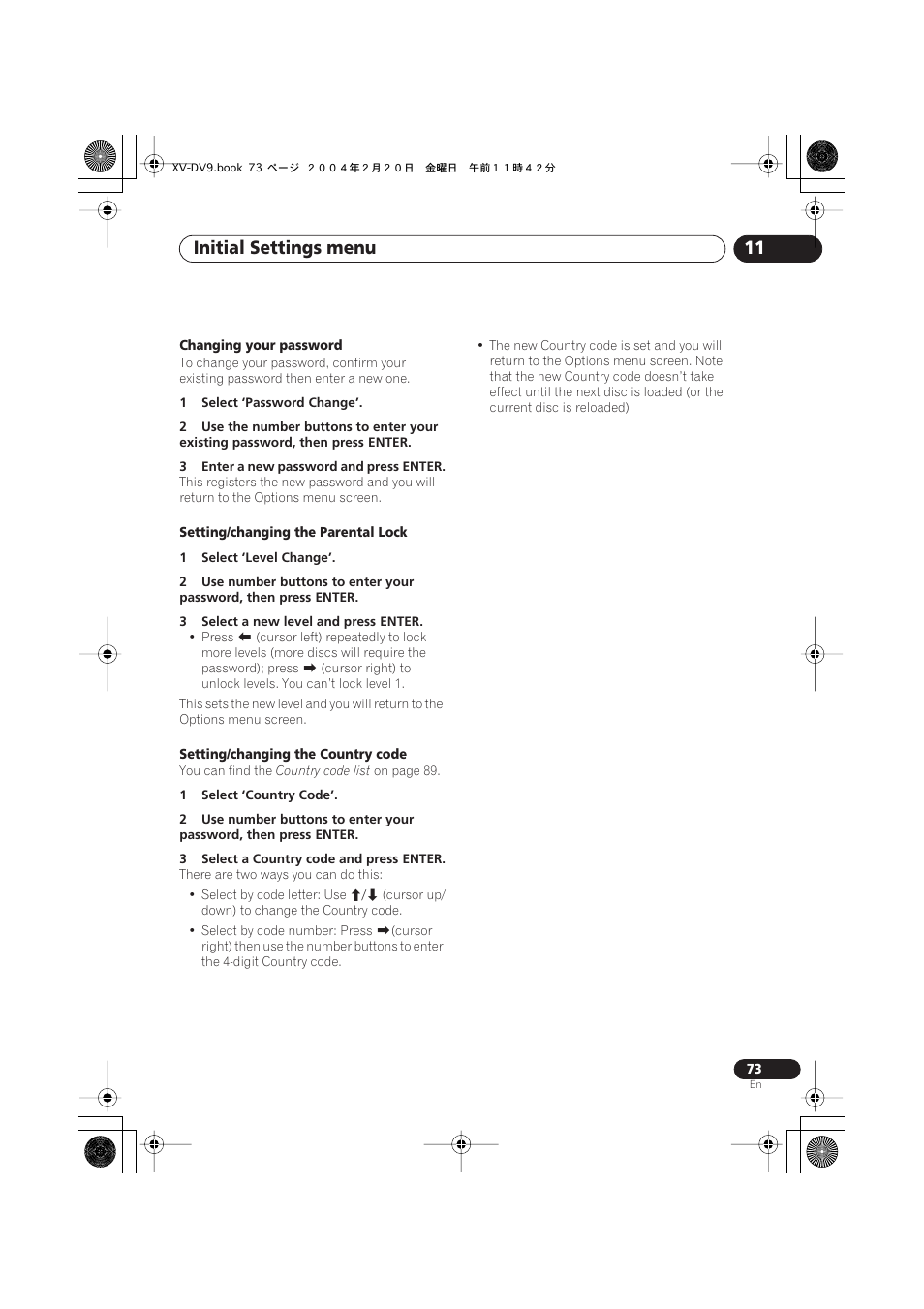 Initial settings menu 11 | Pioneer XV-DV9 User Manual | Page 73 / 94