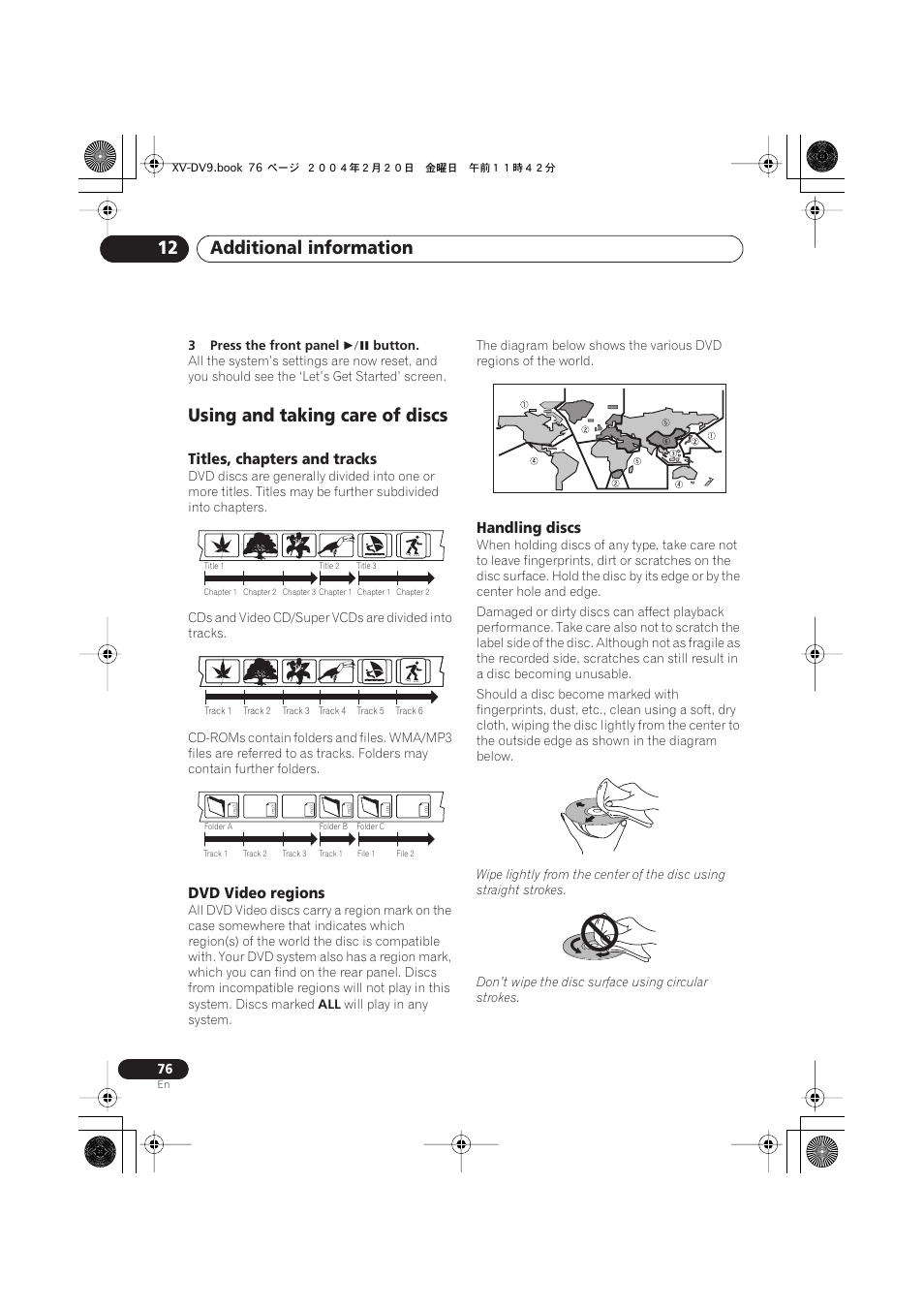 Using and taking care of discs, Titles, chapters and tracks, Dvd video regions | Handling discs, Additional information 12 | Pioneer XV-DV9 User Manual | Page 76 / 94