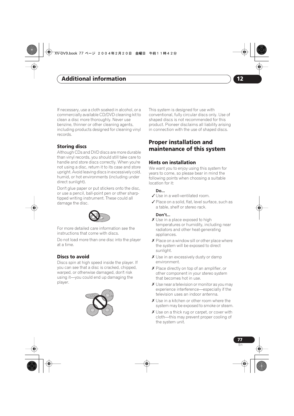 Storing discs, Discs to avoid, Proper installation and maintenance of this system | Hints on installation, Additional information 12 | Pioneer XV-DV9 User Manual | Page 77 / 94