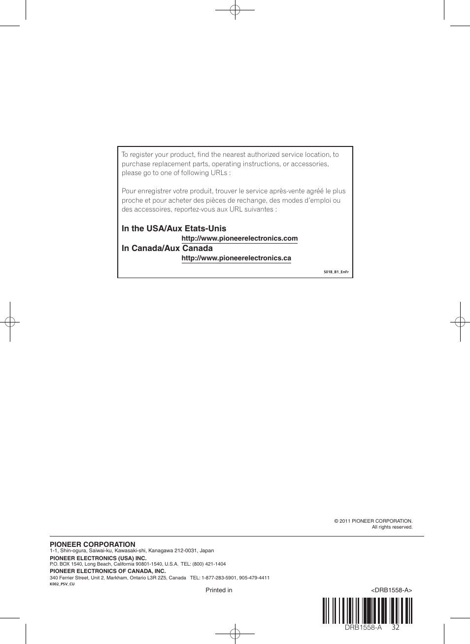 Pioneer DJ Mixer DJM-T1 User Manual | Page 32 / 32