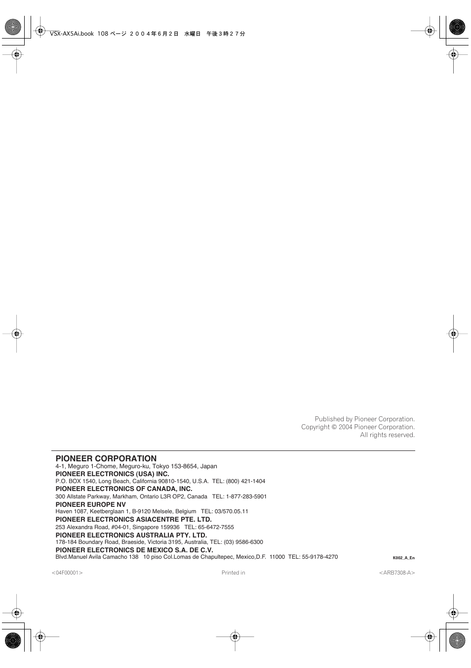 Pioneer corporation | Pioneer VSX-AX5Ai-G User Manual | Page 108 / 108