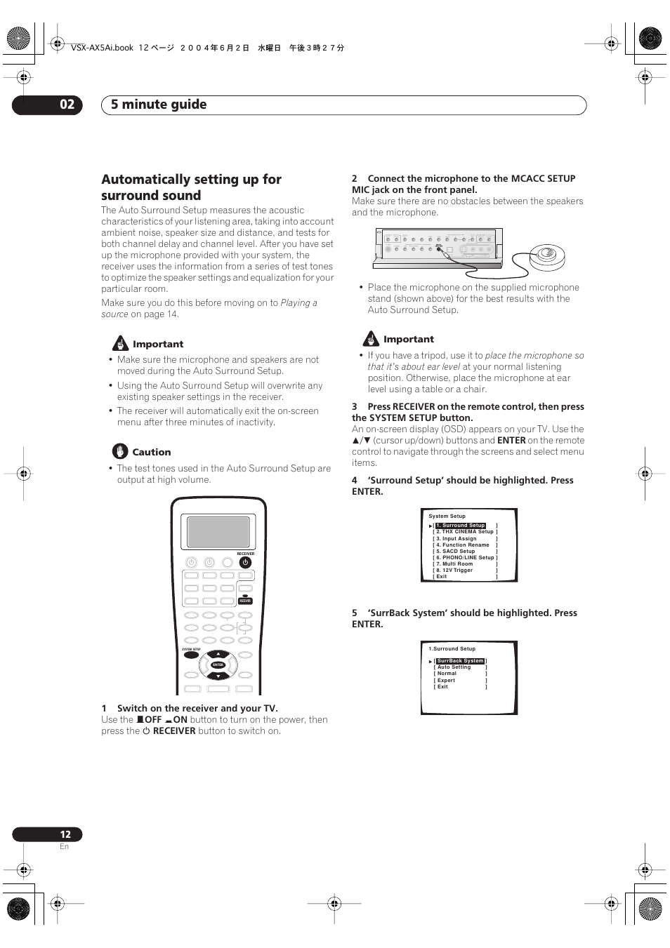 Automatically setting up for surround sound, 5 minute guide 02 | Pioneer VSX-AX5Ai-G User Manual | Page 12 / 108