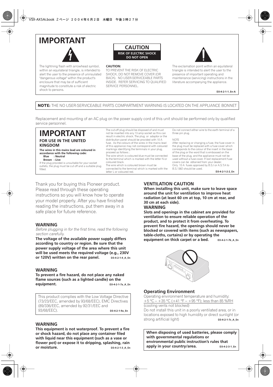 Important, Caution, Warning | Ventilation caution, Operating environment | Pioneer VSX-AX5Ai-G User Manual | Page 2 / 108