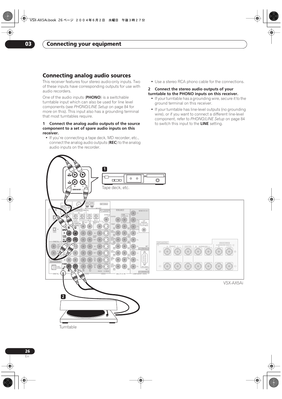 Connecting analog audio sources, Connecting your equipment 03 | Pioneer VSX-AX5Ai-G User Manual | Page 26 / 108