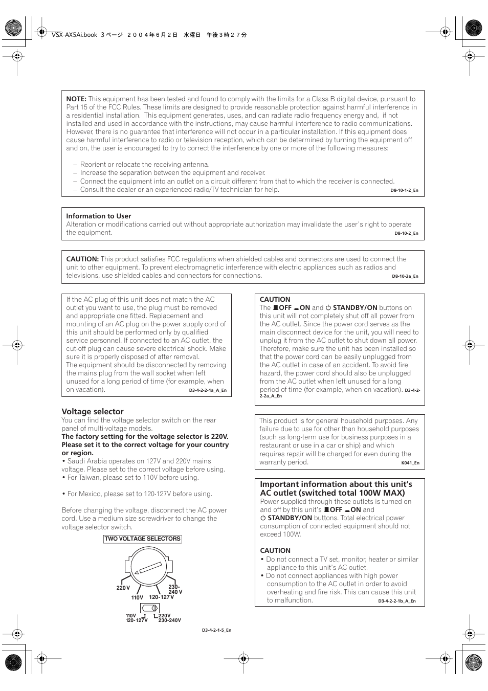 Voltage selector | Pioneer VSX-AX5Ai-G User Manual | Page 3 / 108