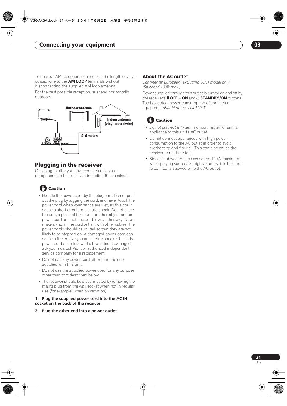Plugging in the receiver, About the ac outlet, Connecting your equipment 03 | Pioneer VSX-AX5Ai-G User Manual | Page 31 / 108
