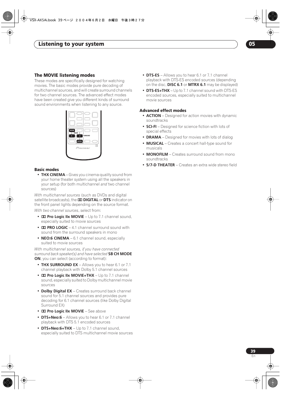 The movie listening modes, Listening to your system 05 | Pioneer VSX-AX5Ai-G User Manual | Page 39 / 108