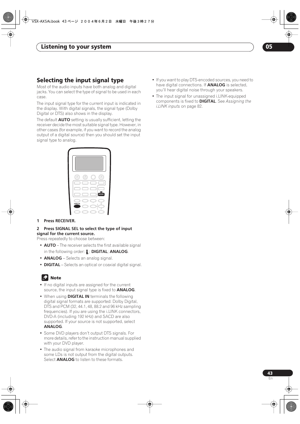 Selecting the input signal type, Listening to your system 05 | Pioneer VSX-AX5Ai-G User Manual | Page 43 / 108