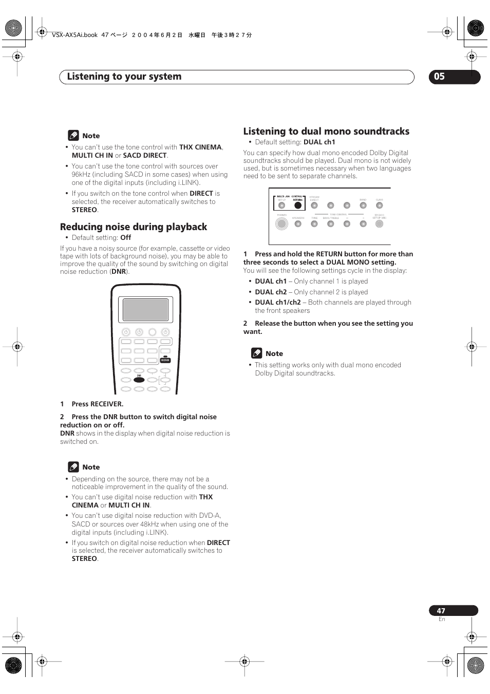 Reducing noise during playback, Listening to dual mono soundtracks, Listening to your system 05 | Pioneer VSX-AX5Ai-G User Manual | Page 47 / 108