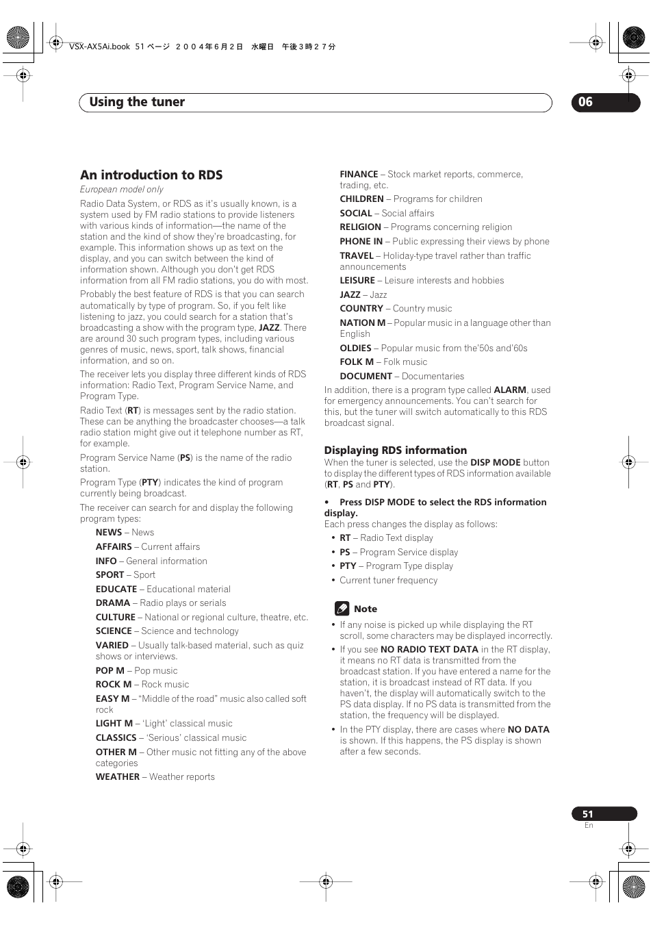 An introduction to rds, Displaying rds information, Using the tuner 06 | Pioneer VSX-AX5Ai-G User Manual | Page 51 / 108