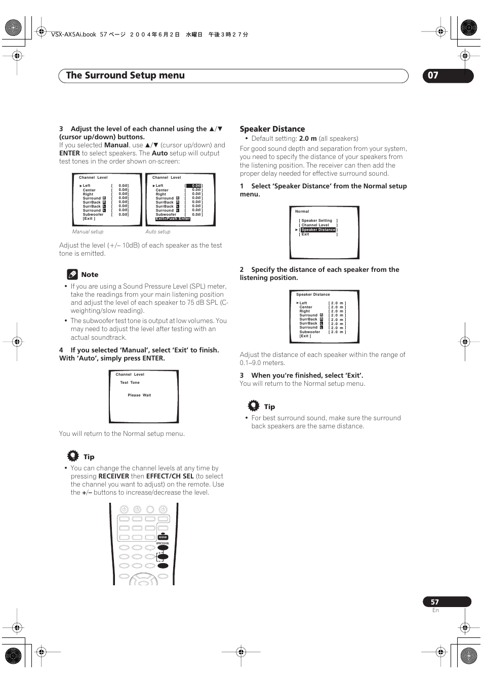 Speaker distance, The surround setup menu 07 | Pioneer VSX-AX5Ai-G User Manual | Page 57 / 108