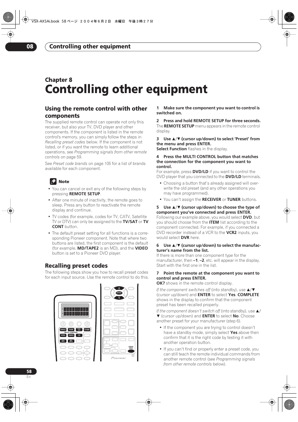 08 controlling other equipment, Using the remote control with other components, Recalling preset codes | Controlling other equipment, Controlling other equipment 08, Chapter 8 | Pioneer VSX-AX5Ai-G User Manual | Page 58 / 108
