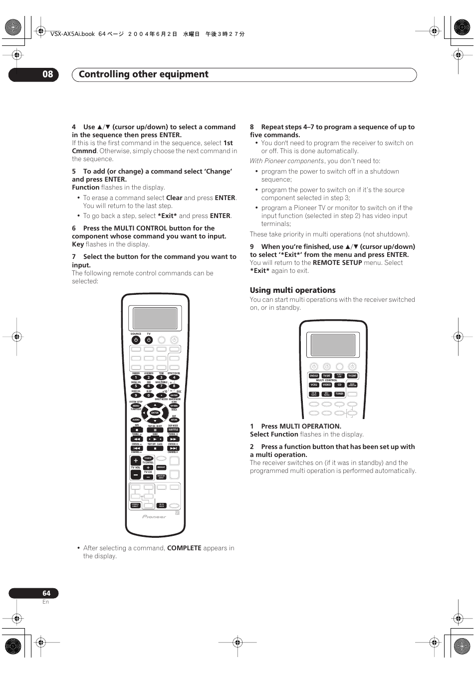 Using multi operations, Controlling other equipment 08 | Pioneer VSX-AX5Ai-G User Manual | Page 64 / 108