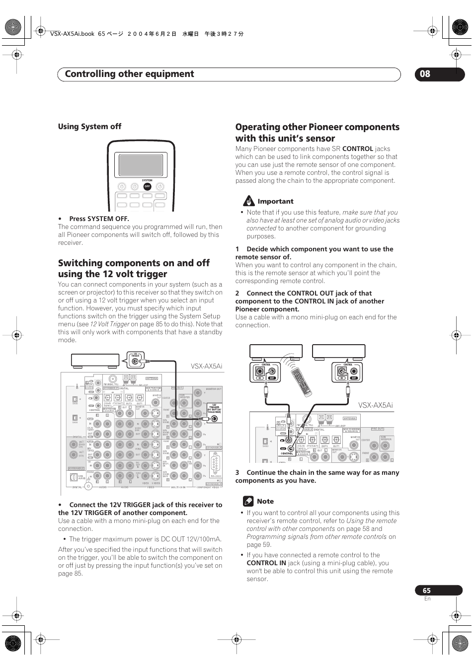 Using system off, Controlling other equipment 08 | Pioneer VSX-AX5Ai-G User Manual | Page 65 / 108