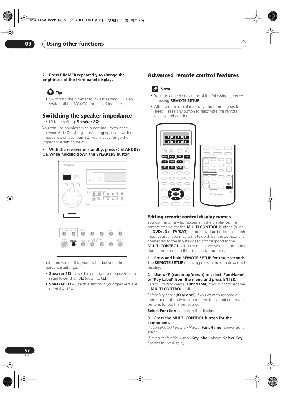 Switching the speaker impedance, Advanced remote control features, Editing remote control display names | Using other functions 09 | Pioneer VSX-AX5Ai-G User Manual | Page 68 / 108