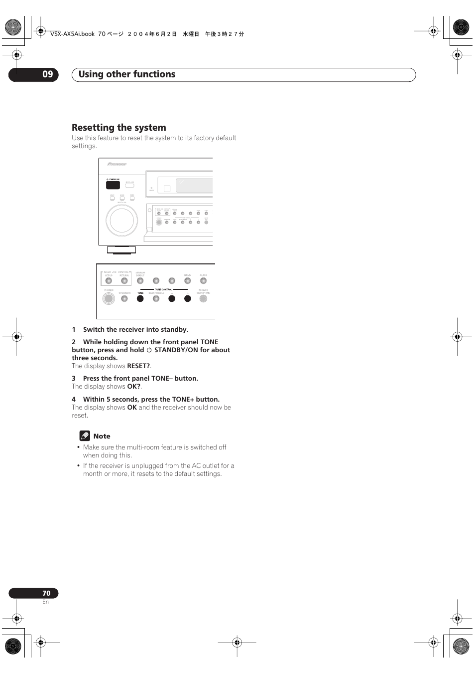 Resetting the system, Using other functions 09 | Pioneer VSX-AX5Ai-G User Manual | Page 70 / 108