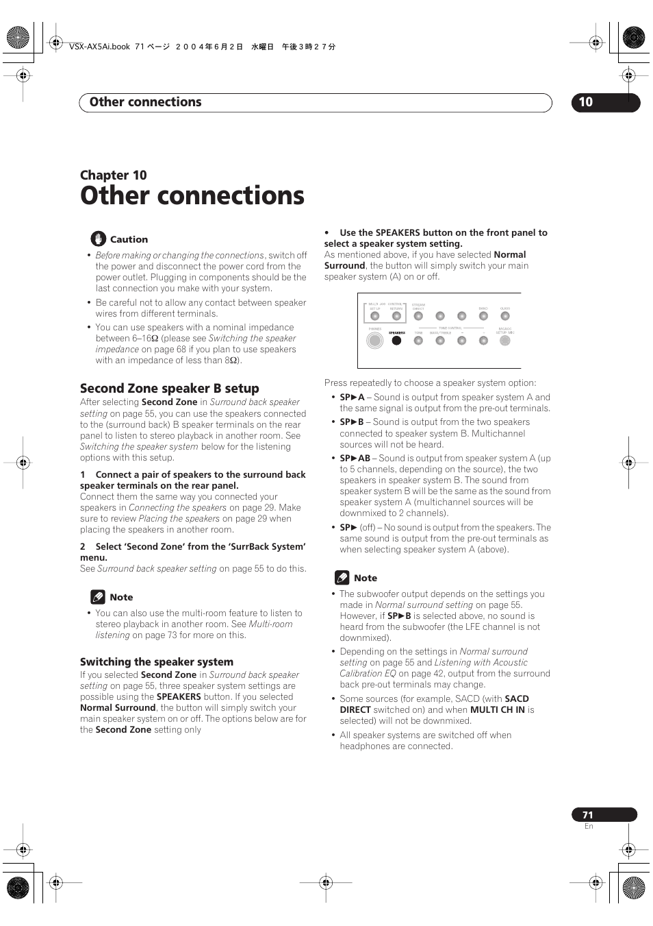 10 other connections, Second zone speaker b setup, Switching the speaker system | Other connections, Other connections 10, Chapter 10 | Pioneer VSX-AX5Ai-G User Manual | Page 71 / 108