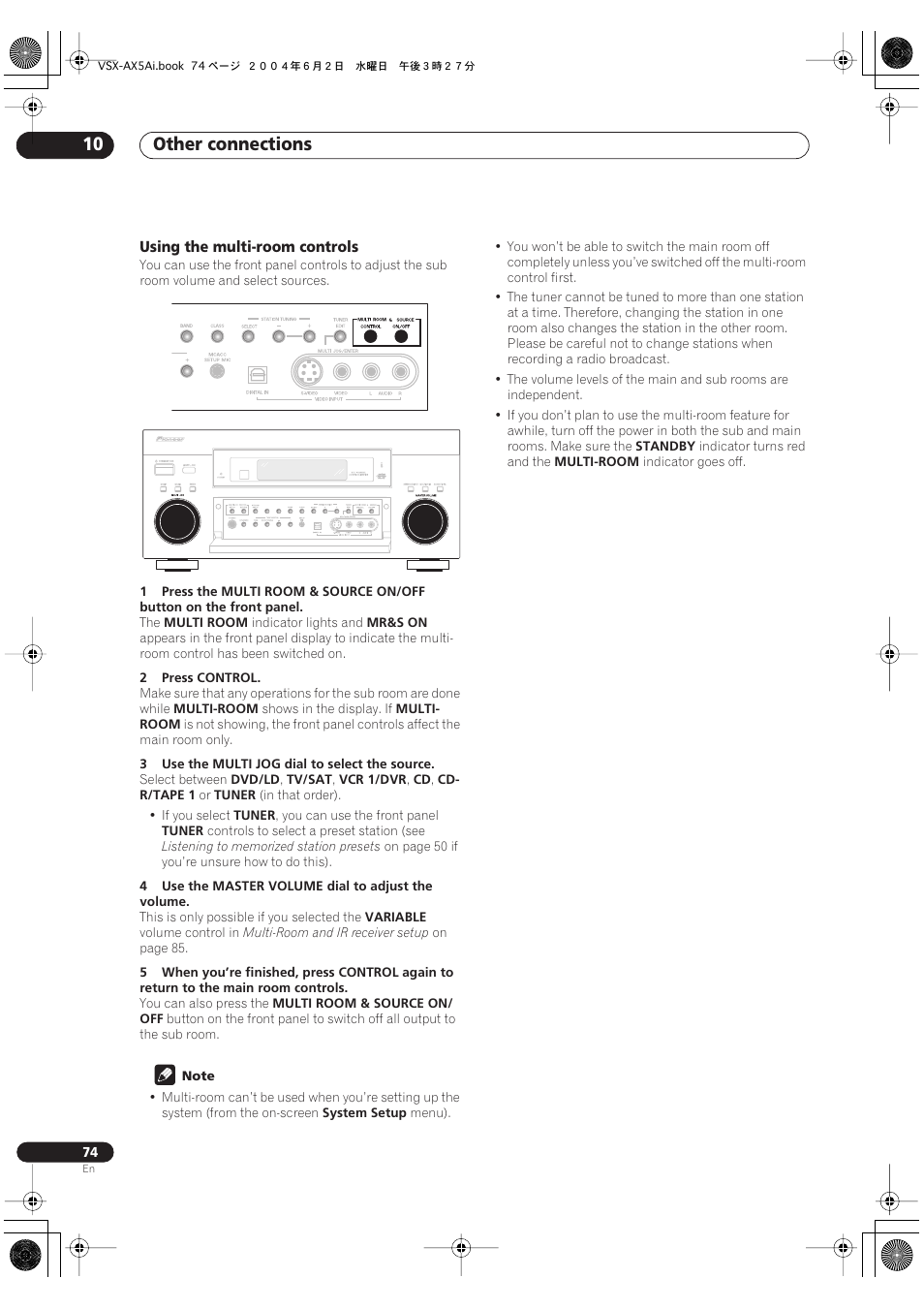 Using the multi-room controls, Other connections 10 | Pioneer VSX-AX5Ai-G User Manual | Page 74 / 108