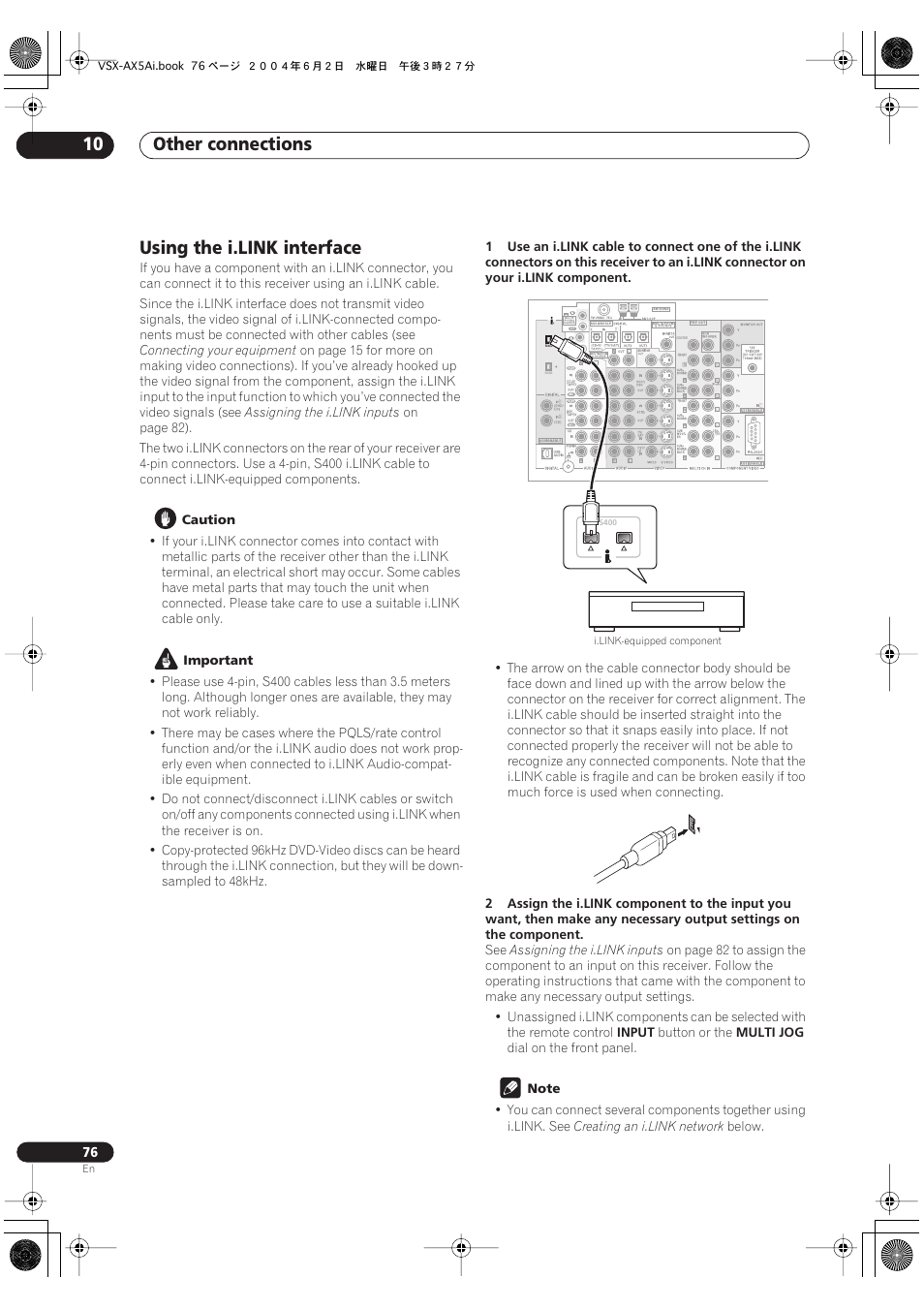 Using the i.link interface, Other connections 10 | Pioneer VSX-AX5Ai-G User Manual | Page 76 / 108