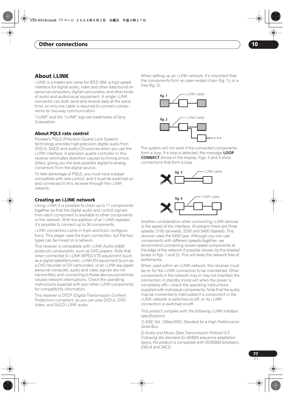 About i.link, About pqls rate control, Creating an i.link network | Other connections 10 | Pioneer VSX-AX5Ai-G User Manual | Page 77 / 108