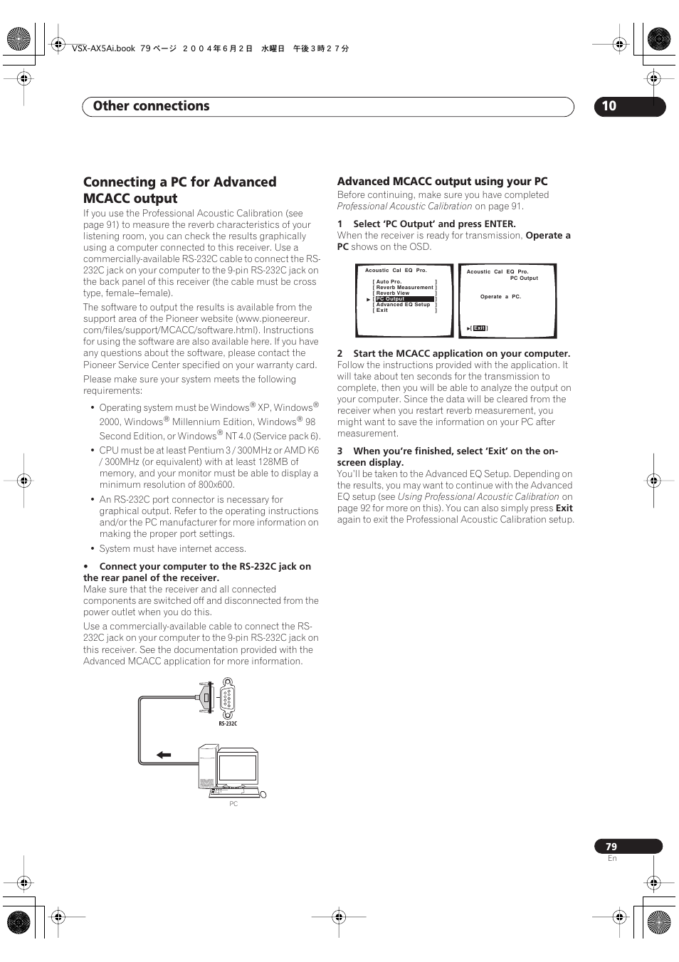 Connecting a pc for advanced mcacc output, Advanced mcacc output using your pc, Other connections 10 | Pioneer VSX-AX5Ai-G User Manual | Page 79 / 108