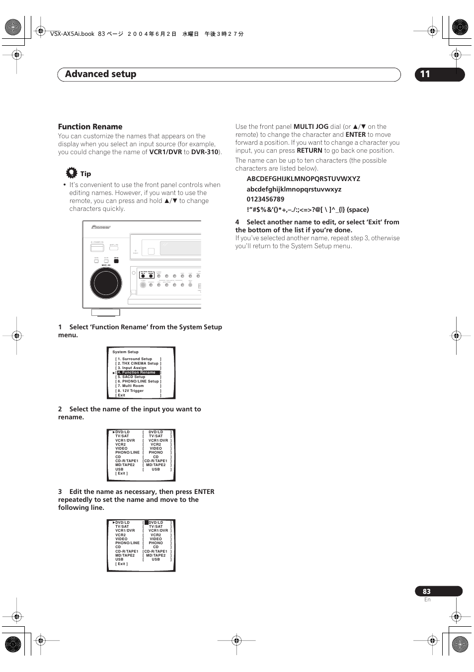 Function rename, Advanced setup 11 | Pioneer VSX-AX5Ai-G User Manual | Page 83 / 108