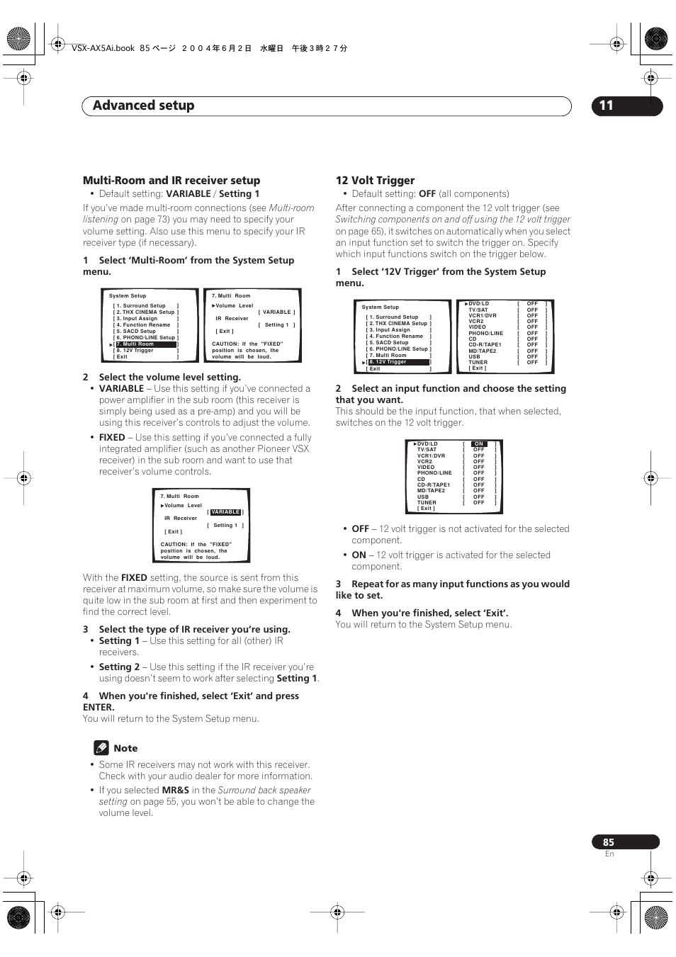 12 volt trigger, Advanced setup 11, Multi-room and ir receiver setup | Pioneer VSX-AX5Ai-G User Manual | Page 85 / 108