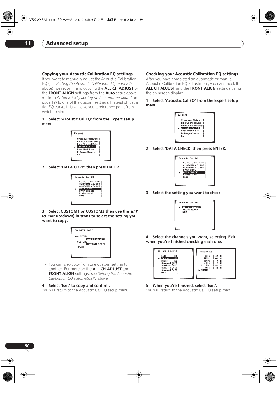 Advanced setup 11 | Pioneer VSX-AX5Ai-G User Manual | Page 90 / 108