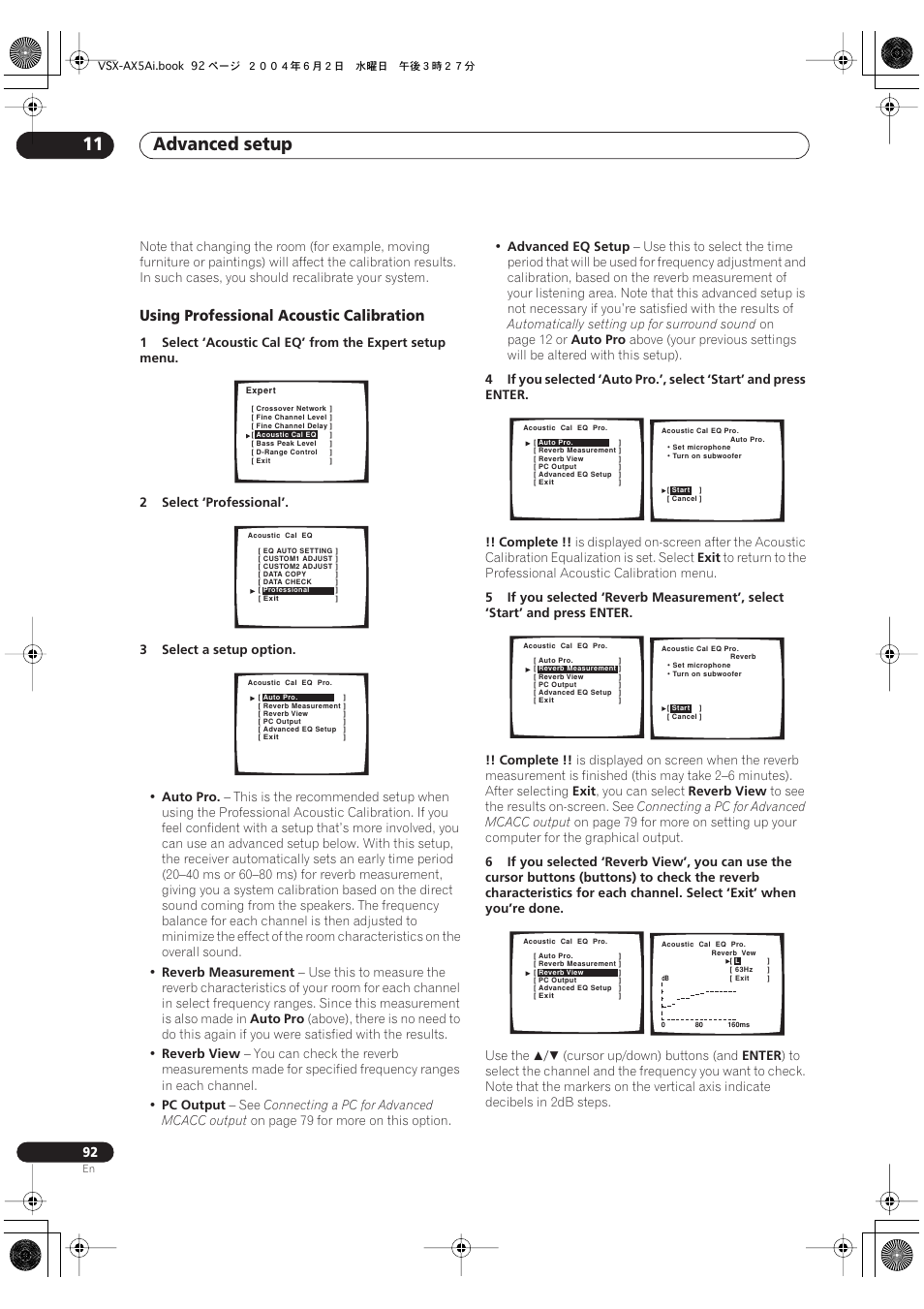 Using professional acoustic calibration, Advanced setup 11 | Pioneer VSX-AX5Ai-G User Manual | Page 92 / 108