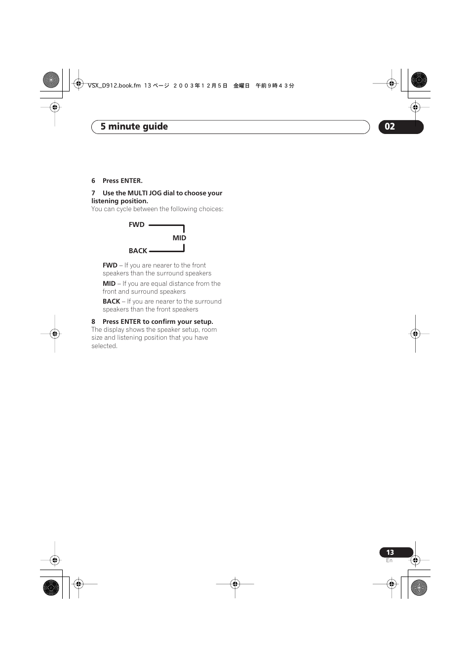 5 minute guide 02 | Pioneer VSX-D914 User Manual | Page 13 / 71