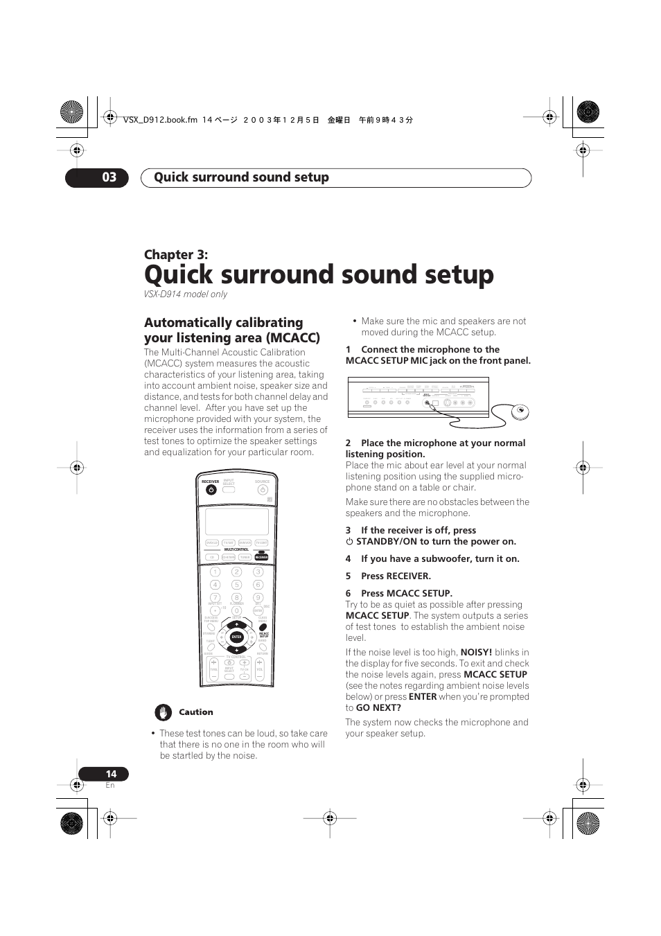 03 quick surround sound setup, Quick surround sound setup, Quick surround sound setup 03 | Chapter 3 | Pioneer VSX-D914 User Manual | Page 14 / 71